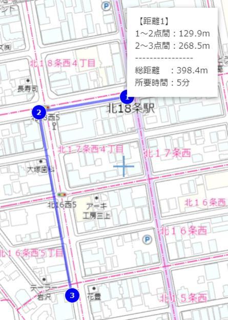 Close To Sapporo Station & Hokkaido University Hokusei 6F Zewnętrze zdjęcie