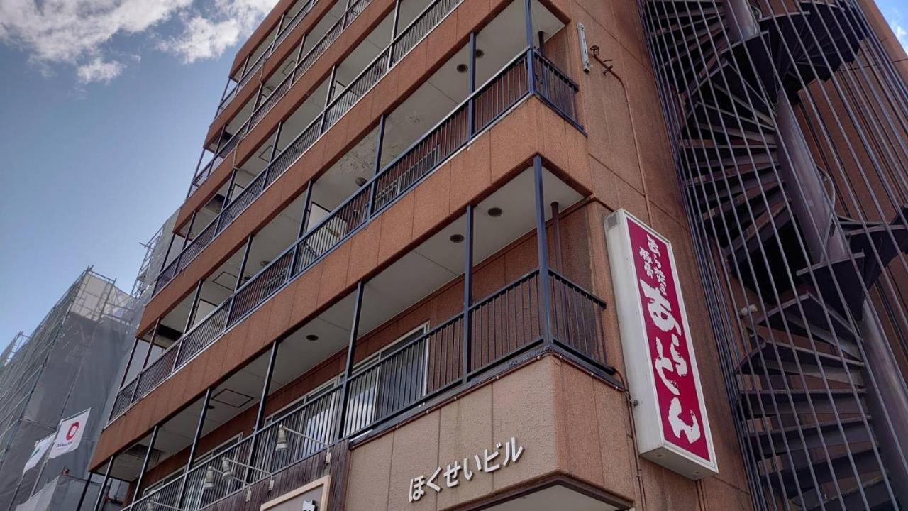 Close To Sapporo Station & Hokkaido University Hokusei 6F Zewnętrze zdjęcie