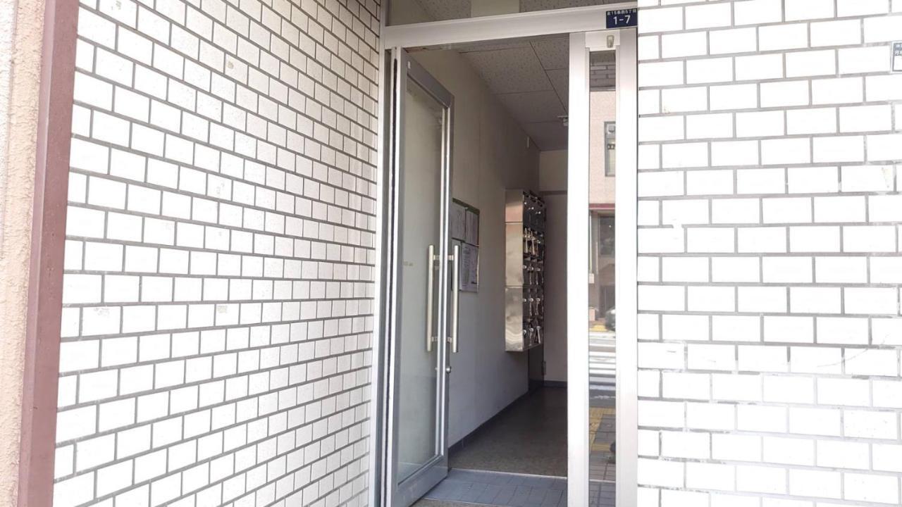 Close To Sapporo Station & Hokkaido University Hokusei 6F Zewnętrze zdjęcie