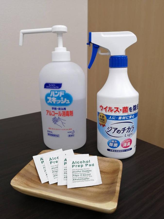 Close To Sapporo Station & Hokkaido University Hokusei 6F Zewnętrze zdjęcie